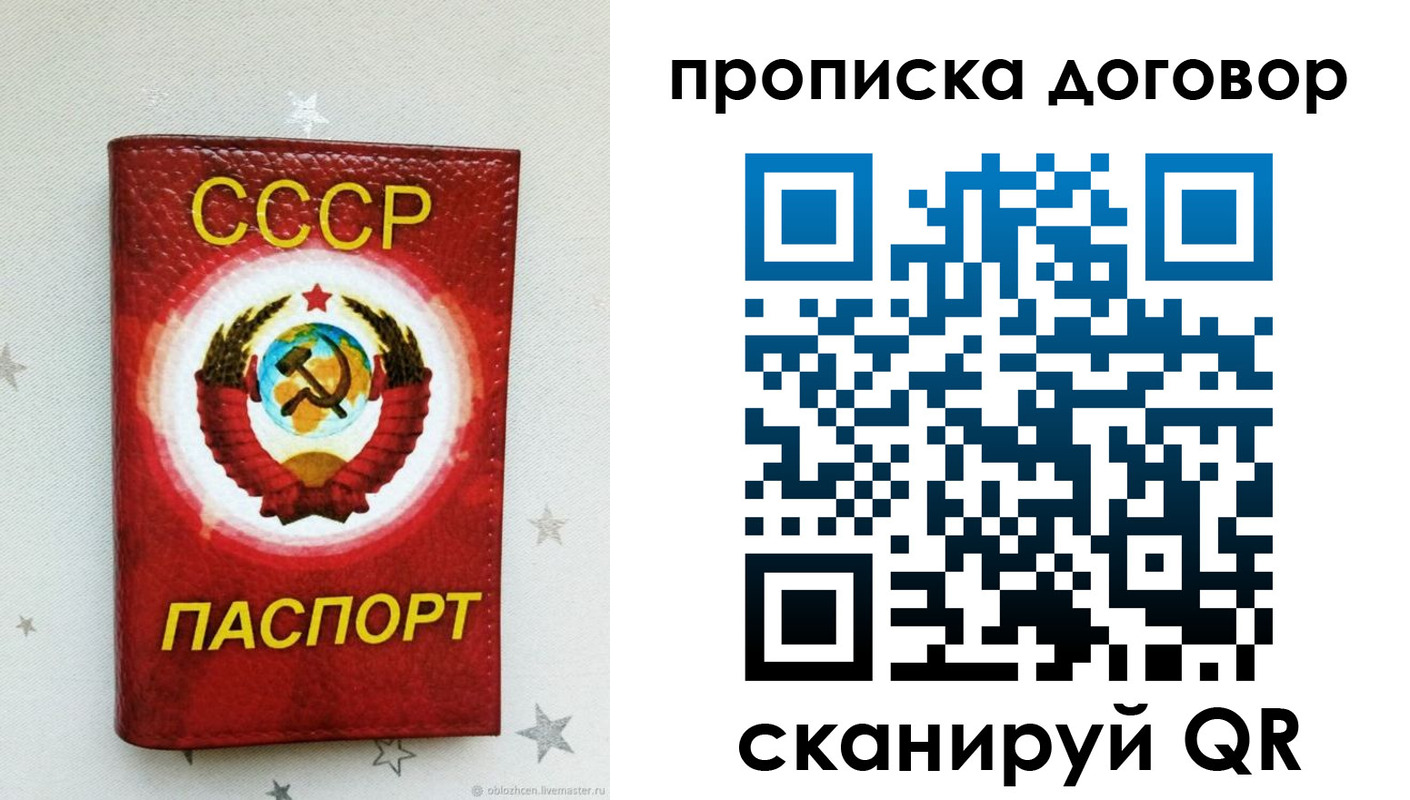 форма 3 в Курчатове